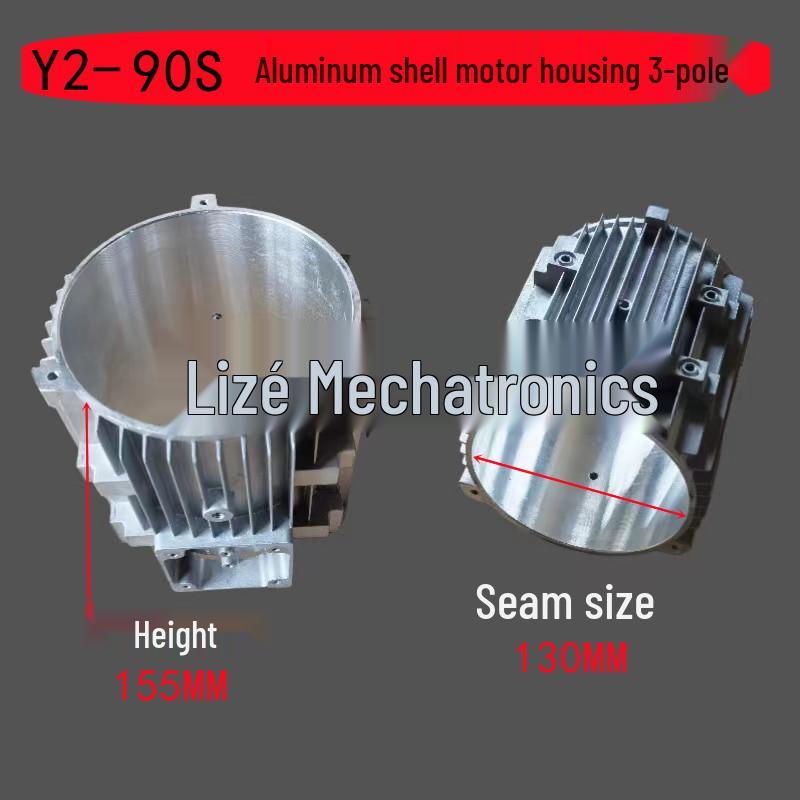 Y2 Aluminum Motor Shell with End Cover for Electric Motors