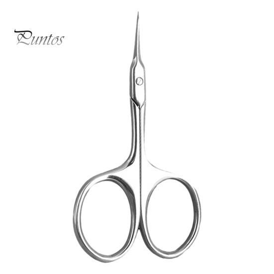 Профессиональные ножницы для кутикулы, эргономичные ножницы из нержавеющей стали, ультратонкие изогнутые лезвия, кусачки для кутикулы, инструмент для маникюра и педикюра