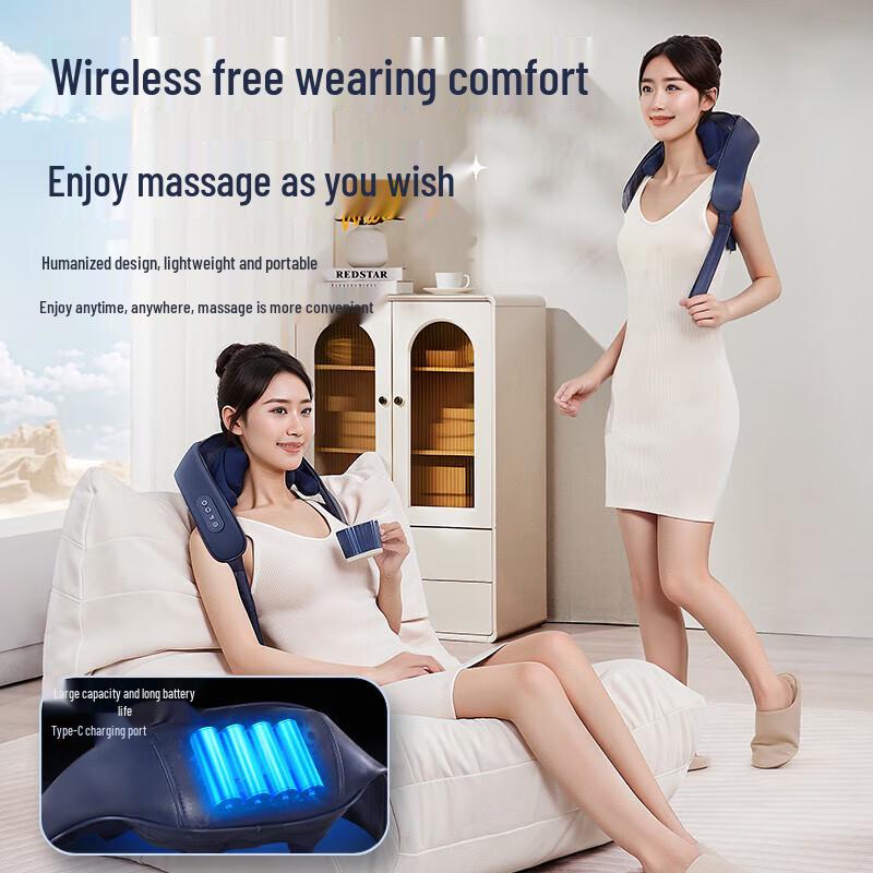 AUX Neck and Shoulder Massager CN plug (adapter included)