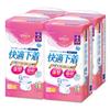 IRIS OHYAMA Refill Comfortable Underwear Adult Paper SS 96 Diapers Diapers X 4 Diapers, Pants, Size, 4-Use Absorption, (24 Packs) NAD-SS24-4