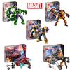 The Avengers Superhero Series Green Giant Invincible Mech Building Blocks Educational Toy For Kids