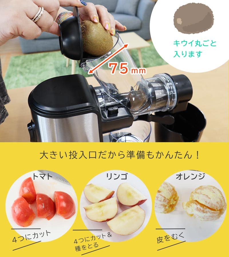 THANKO Slow WHSLJUSBK, где вы можете в полной мере насладиться свежими ферментами и питательными веществами [Видео включено] «Свежая соковыжималка»