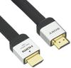 Sony HDMI Cable High Grade 1.0m DLC-HJ10HF