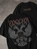 Свободная футболка с гербом России
