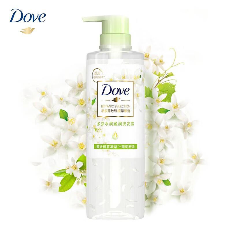 DOVE Ботанический увлажняющий шампунь