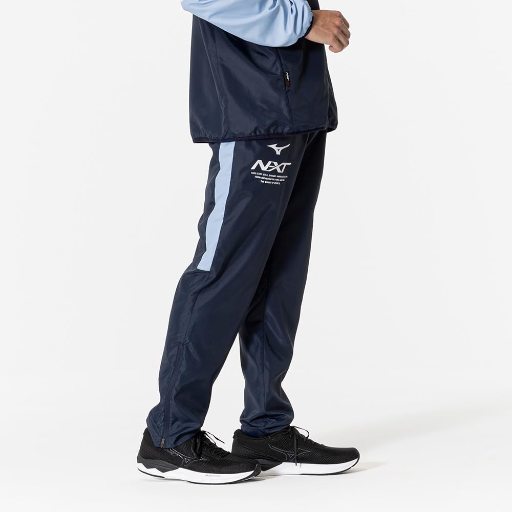 Брюки-ветровка N-XT, Водоотталкивающая трикотажная тренировочная одежда, Унисекс, Взрослый, Темно-синий, Размер XL, 32JFB220