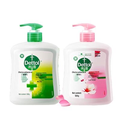 Набор антисептического мыла для рук Dettol