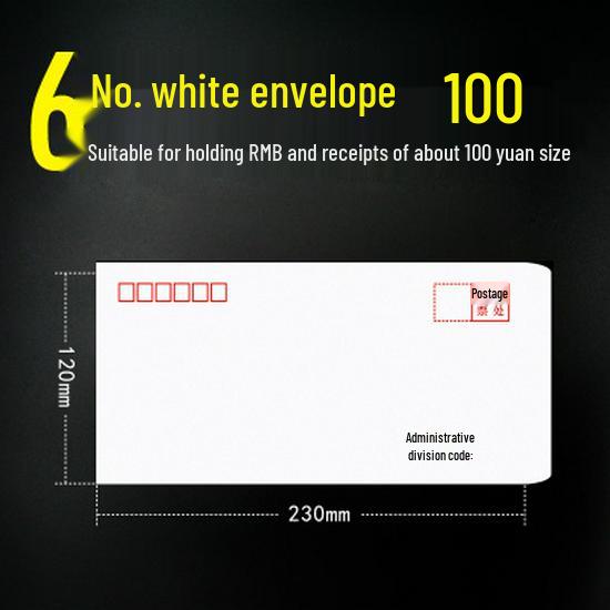 Улучшенный желтый крафт-конверт - Стандартный размер для отправки по почте