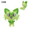 45 Styles Plush Toy Caterpie Fuse Gyarados Garchomp Shinx Alolan Ninetales Mewtwo Lucario Torterra Stuffed Toys Gifts
