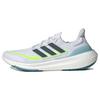 New UltraBoost Light 'White Arctic Night Lucid Lemon' IE1768