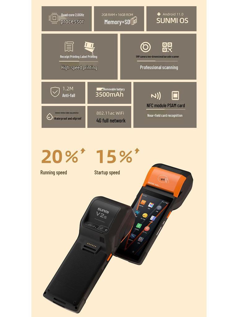 SUNMI V2s Cash Register with NFC for Retail and Catering: Supports Clothing, Shoes, Hats, Membership Scanning, and Label Printing.