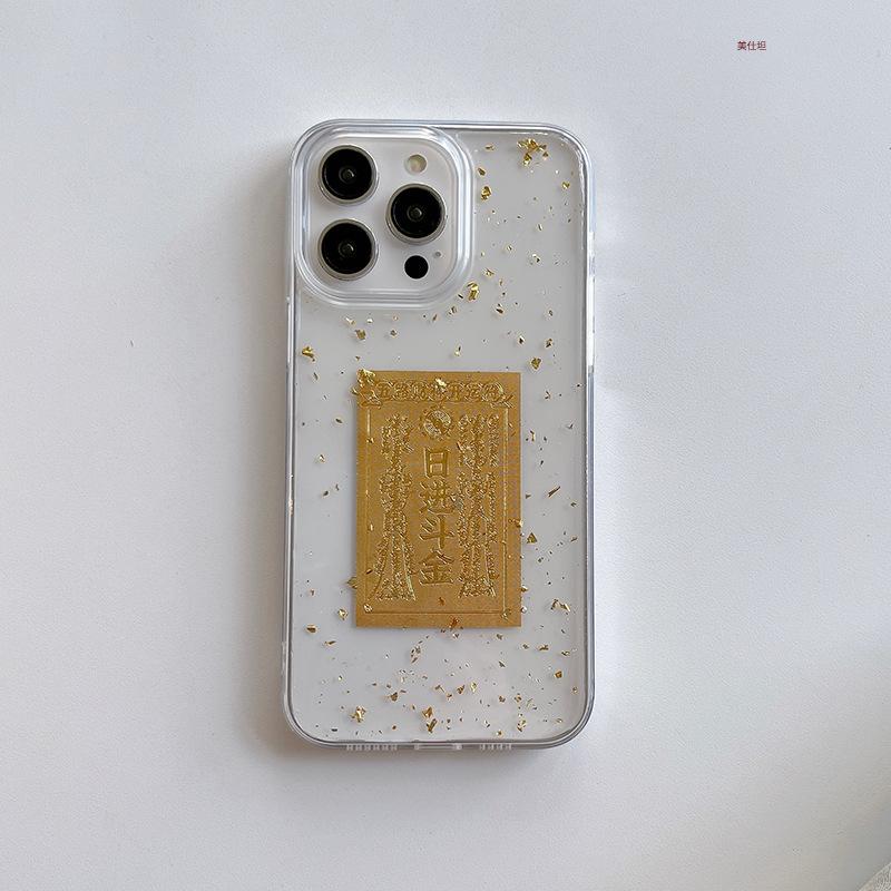 Подходит для чехла на мобильный телефон Apple 16promax, Эпоксидный золотой лист iPhone15 Бог Богатства 14 Shunfeng 13 Shunshui 12 Прозрачный