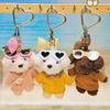 Брелок Плюшевая Собака в Одежде и Солнцезащитных Очках Дизайн для Рюкзака Подарочное Использование