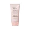 Dalba Pink Tone-Up Sun Cream SPF50+ PA++++ – 50ml