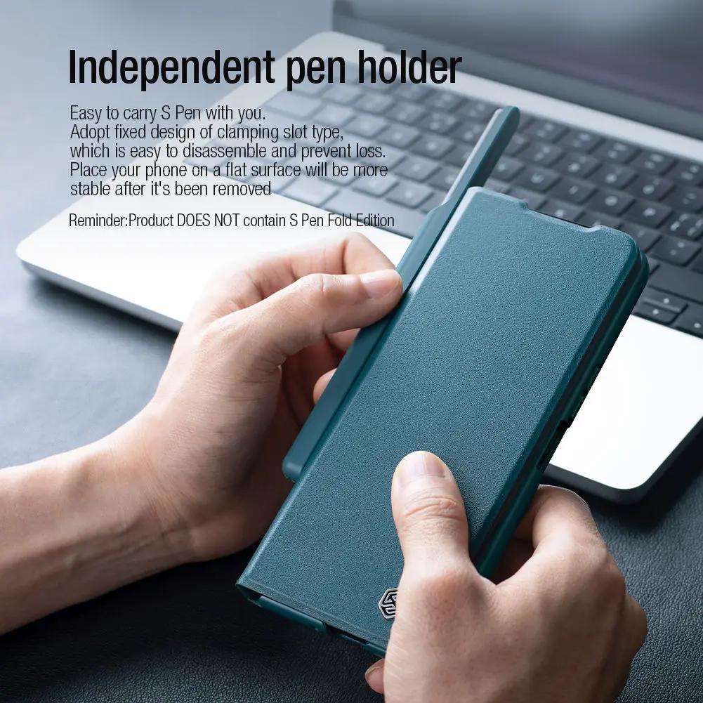 Кожаный чехол-книжка NILLKIN Qin для Samsung Galaxy Z Fold 5 с карманом для S-Pen, выдвижной крышкой для объектива камеры, чехол для телефона с полной защитой