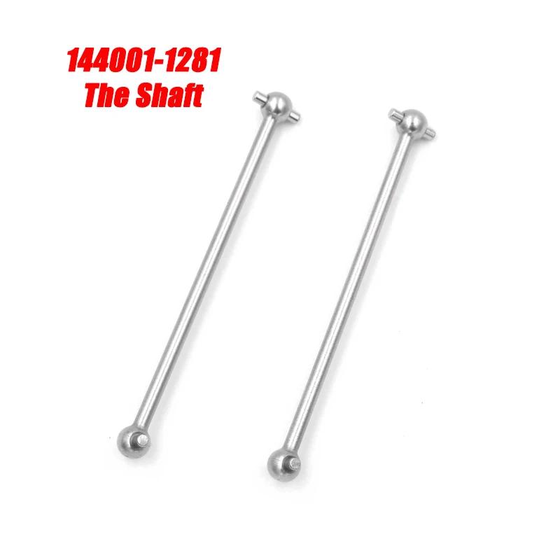 WLtoys 124016 124017 1/12 RC Car Original Spare Parts Metal Car Bottom Gear Screw Bearing Dog Bone Second Floor Assembly