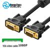Кабель Rongweisheng HD VGA для монитора и проектора