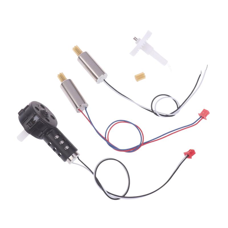 Универсальная база двигателя для радиоуправляемого дрона E88/E99, запасные части для квадрокоптера, двигатели, большой редукторный двигатель для беспилотника, 7 зубцов, корпус двигателя для беспилотника