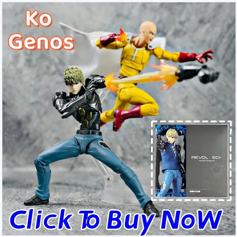 In Stock Genos Anime Action Figures Kaiyodo Revoltech Yamaguchi One Punch Man Figurine Joint Movable Model Gk Statue Kids Toys