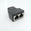 3 типа RJ45 на 2-полосный разветвитель RJ45, сетевой расширитель, адаптер Ethernet Kabel, гигабитный интерфейс, сеть «мама-мама»