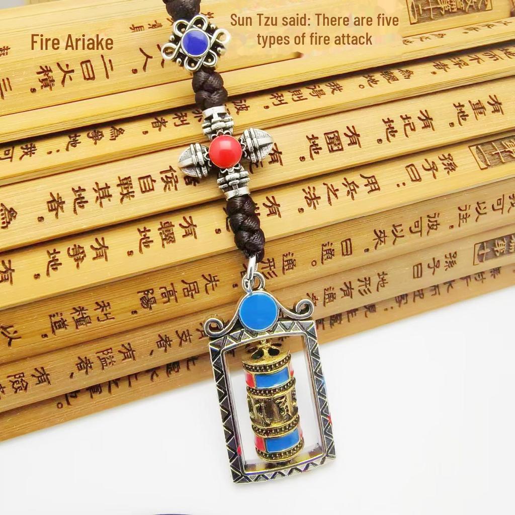 Retro Ethnic Tibetan Rotating Lotus Bell Pendant - Nine Palace Diamond Design for Scenic Tourism and Car Decoration