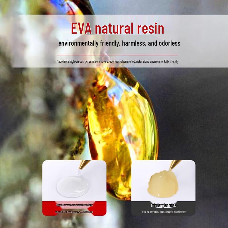 LianTuo High-Viscosity Hot Melt Glue Sticks