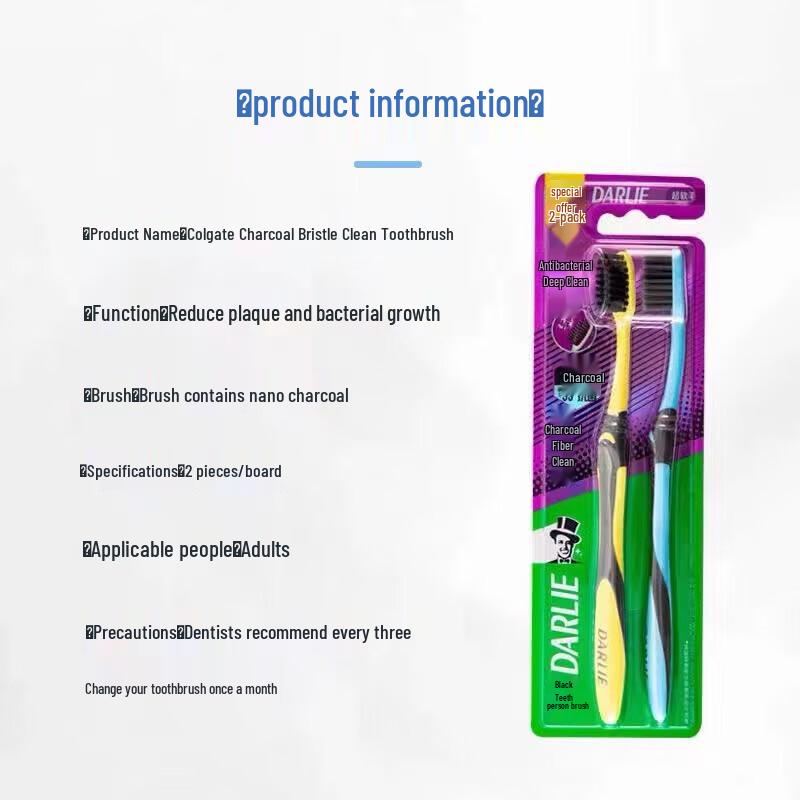 Darlie Expert White Toothpaste & Charcoal Toothbrush Set