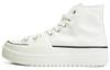 Кеды Chuck Taylor All Star Construct High 'Vintage White' A02832C