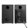 Edifier MR4 42W Studio Monitor Active Nearfield Monitor TRS Balanced Stereo Mini Mode Black Speaker, Speaker, Input/RCA/3.5mm Plug, Monitor/Music