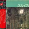LP Record COLLEGIUM AUREUM - Bach Die Brandenburgischen Konzerte ULS3042H BASF Japan Obi Classical Used