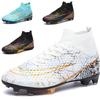 2025 Football Shoes High-top Tf Broken Nails Artificial Turf AG Nails Boys and Girls Adolescent Students Training Shoes