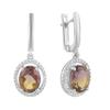 Silver Earrings with Nano 4.263ct Ametrine (2088158)