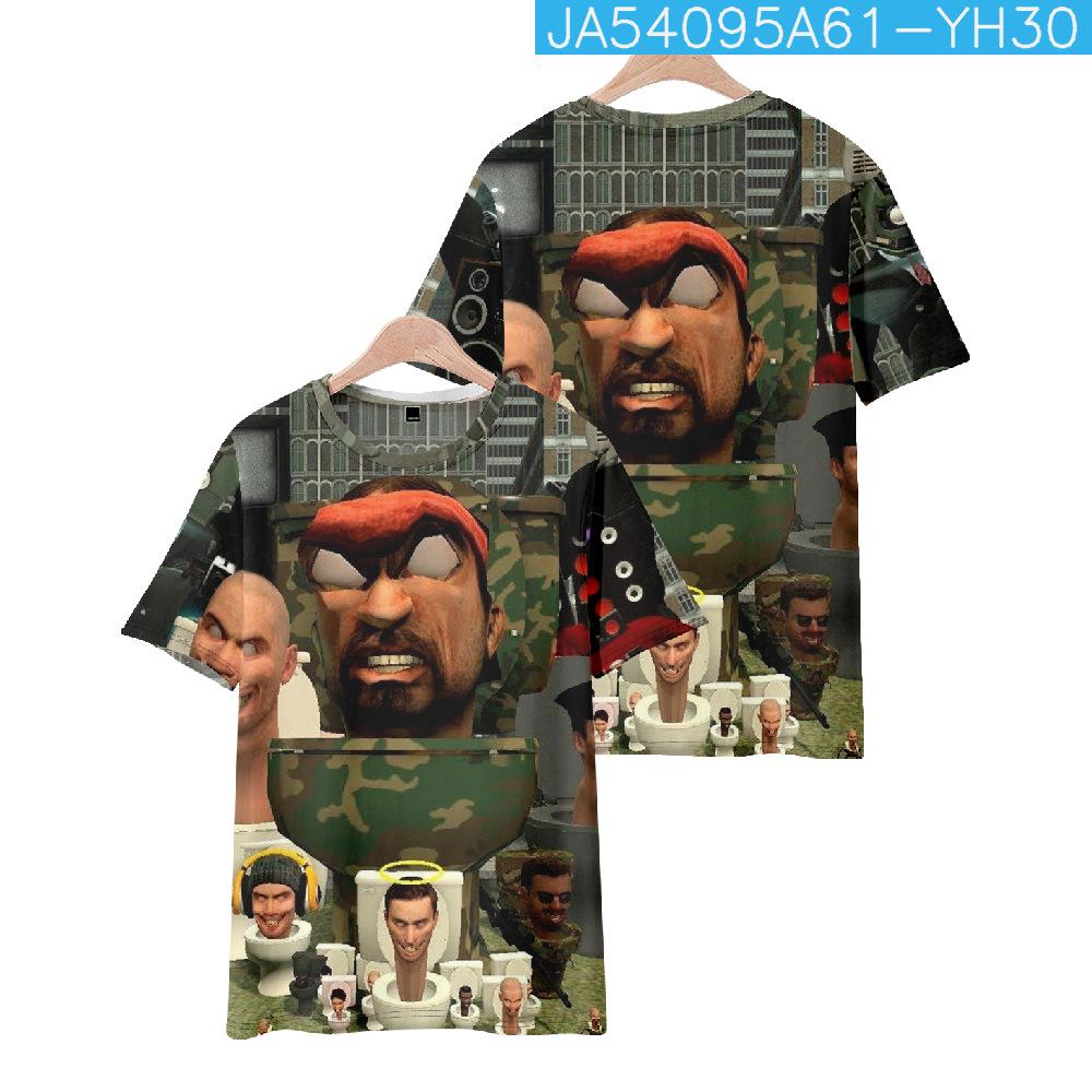 Модные женские/мужские повседневные футболки с короткими рукавами и принтом для туалета Skibidi