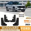 Брызговики Premium для Ford Edge L 2023-2025 - Модификации Автоаксессуаров