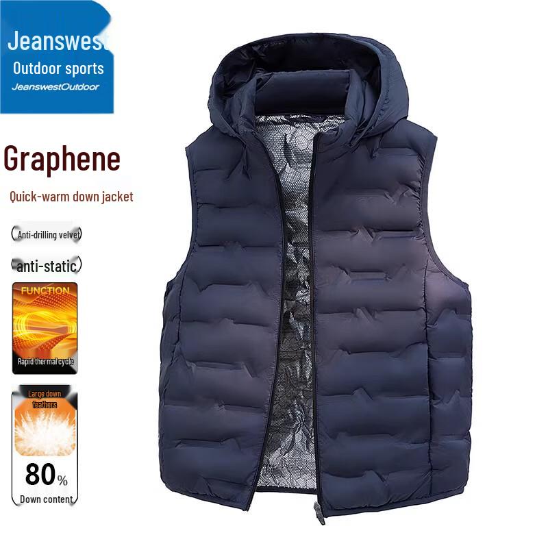 Мужской легкий пуховый жилет с капюшоном Jeanswest