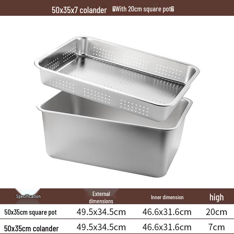 Youde 304 Stainless Steel Square Draining & Storage Set