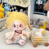 1 set Coat Cotton Doll's Clothes Bellyband Plush Doll Clothes  Doll Accessories