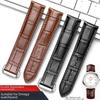 Omega Seamaster Genuine Leather & Bamboo Butterfly Strap - Men's & Women's Cowhide 20mm.