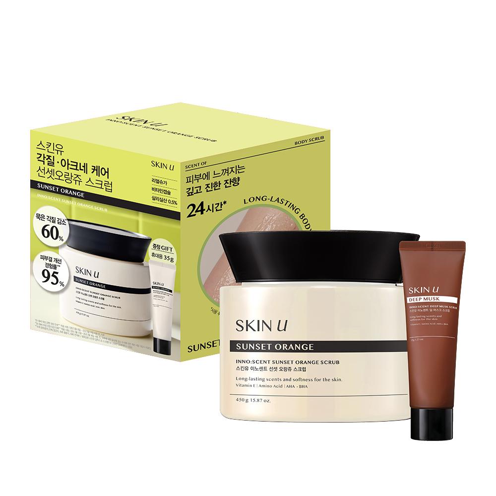 SkinU Back Acne Ingrown Hair Care Scrub 450G 3 Types, Choose 1