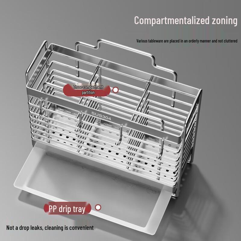 Zhaoran 304 Stainless Steel Countertop Utensil Holder
