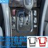 For Mercedes-Benz CLK C208 A208 1997-2003 Carbon Fiber Central Control Gear Shift Panel Cover Car Accessories Decoration Sticker