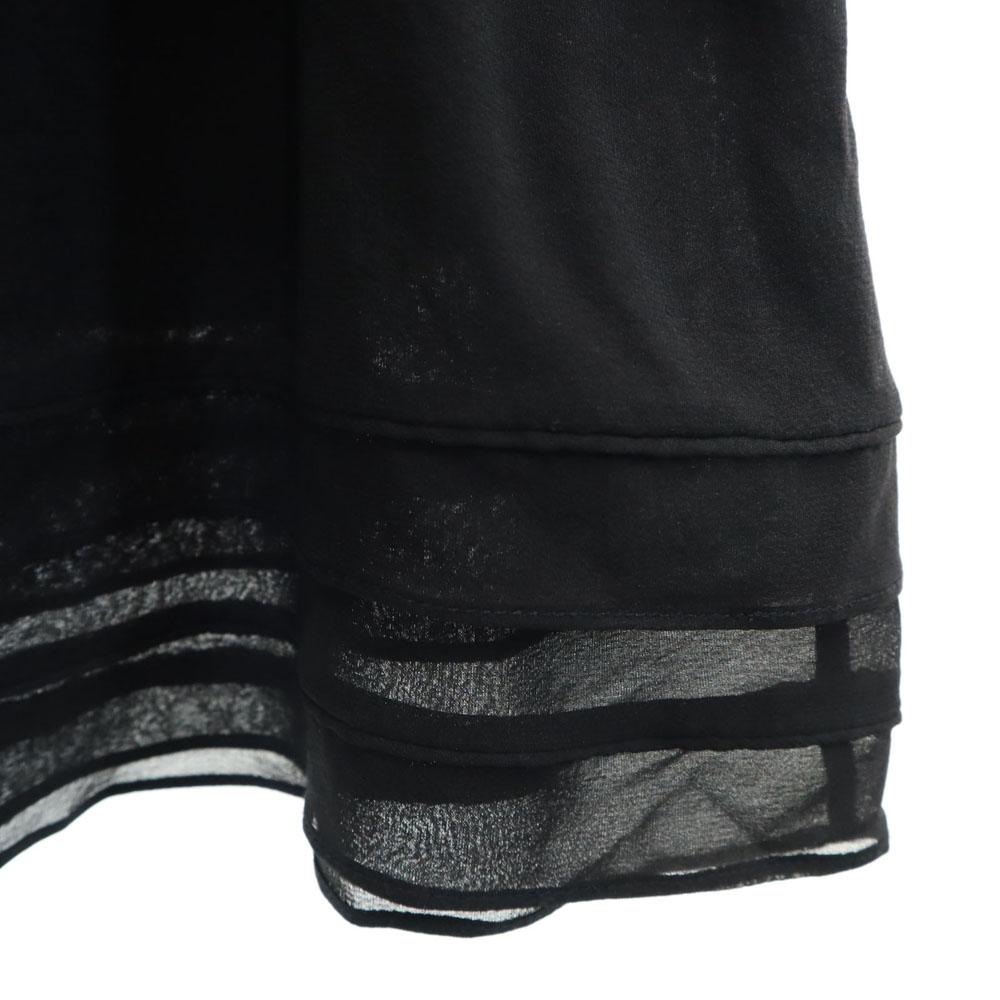 Diane von Furstenberg Шелк Смесь Без рукавов Цельный бежевый Женский Б/У