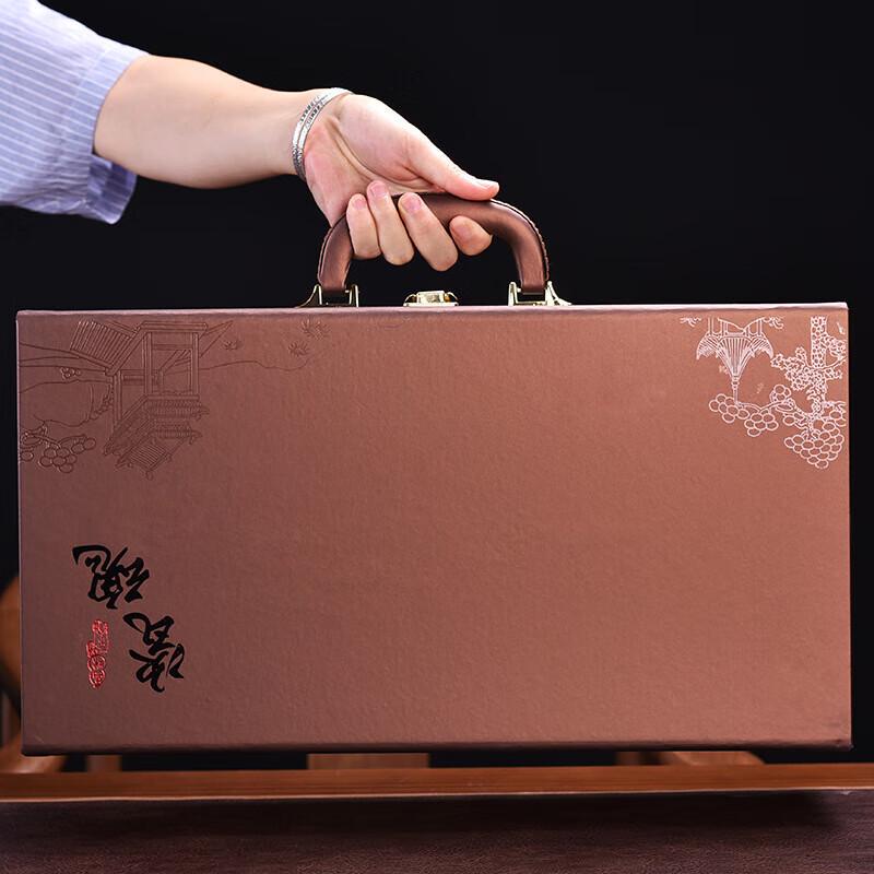 Chaxun 11-Piece Ge Kiln Tea Set with Carry Case