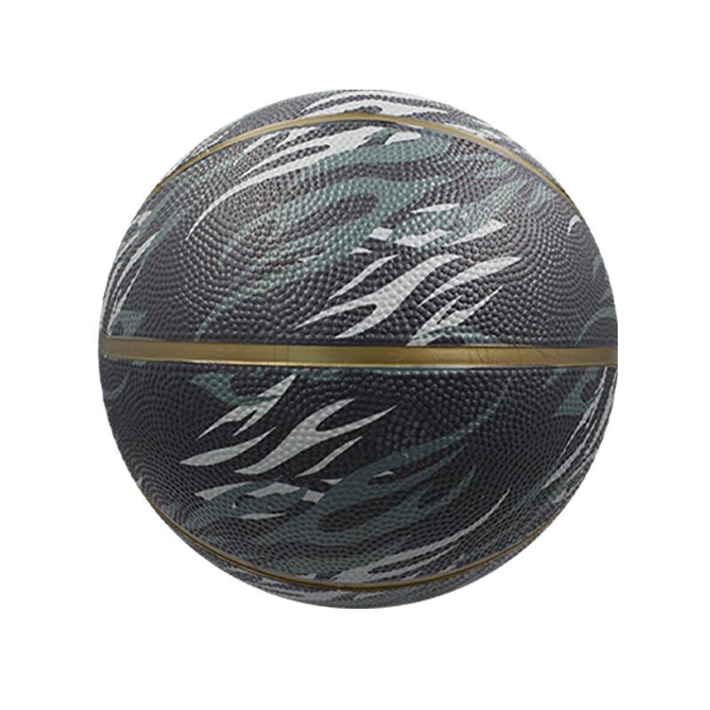 Meng Huoban Training & Competition Basketball