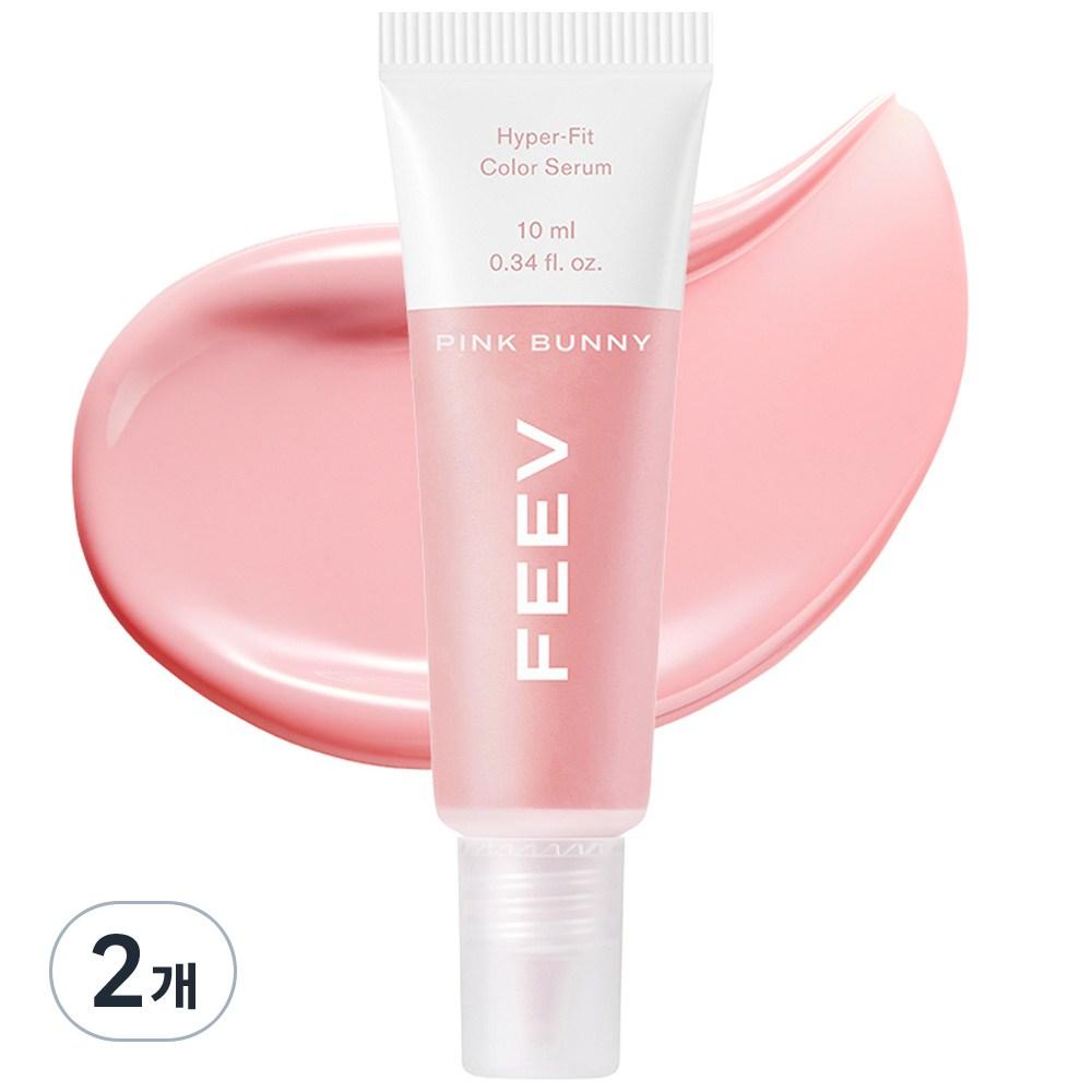 Fiv Hyper Fit Color Serum Mini Blusher 10 мл, Розовый кролик, 2 шт.