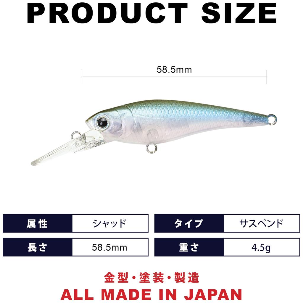 LUCKY CRAFT Baby Shad 60SP Regular Type Fishing Lure (0003
