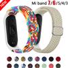 Браслет для Mi band 10 8 7 6 Ремешок Эластичный регулируемый Нейлоновый плетеный Miband4 miband 5 correa Браслет для xiaomi Mi band 3 7 9