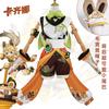 Genshin Impact Kachina Cosplay Costume Adult Carnival Uniform Anime Halloween Party Costumes Masquerade Women Game