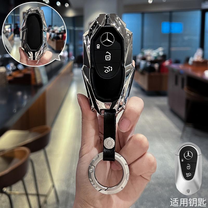 ULA5 For Mercedes-Benz C260L key cover, 25 models, E300 car, A200, men and women, high-end feeling, GLB220 shell buckle, Gla bag, Glc