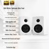 Edifier Высококачественные активные настольные колонки N300 Штепсель CN (адаптер в комплекте)